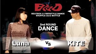 【BtoD】2試合目 Luna vs KITE 〜MiZ＋Luna vs Taiga＋KITE〜  | BtoD vol.1 | Best8