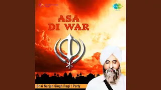 Asa Di War