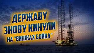 🔥Появились ШОКИРУЮЩИЕ кадры спецоперации ВСУ в море, Бойкоиі Кацубы УКРАЛИ в Украины во время войны?