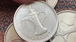 Find Out How Much UAE Coins are Worth!