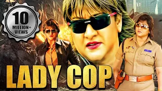 Lady Cop Full South Indian Hindi Dubbed Movie | Malashri, Ashish Vidyarthi, Sadhu Kokila