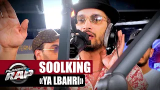 [EXCLU] Soolking - Ya lbahri #PlanèteRap