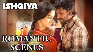 Romantic Scene's From Ishqiya - Arshad Warsi & Vidya Balan