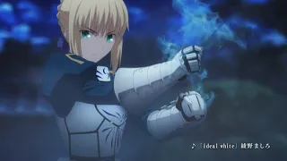 TVアニメ「Fate/stay night [Unlimited Blade Works]」キャラクター別番宣CM第4弾”セイバーver.”