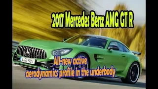 2017 Mercedes Benz AMG GT R | All-new active aerodynamics profile in the underbody