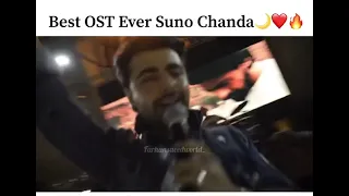 Farhan Saeed Live Concert Singing Best Ost SunoChanda |Blockbuster Drama