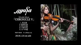 Ayasa 5th mini Album 『CHRONICLE Ⅴ』 Official Trailer