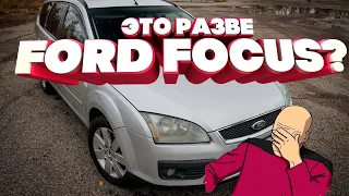 Лютый ford focus от собственника.Как перекуп готовит тачку на продажу .