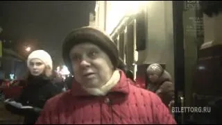 Ва-банк отзывы, Ленком 10.02.2013