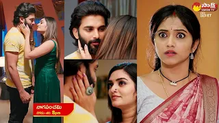 Naga Panchami Serial Latest Promo | NagaPanchami Promo | Star Maa Serials @SakshiTVET