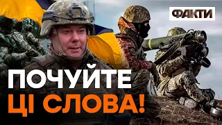 Генерал-лейтенант НАЄВ ПРИВІТАВ українських добровольців: "Ви - ПОТУЖНИЙ ЩИТ!"
