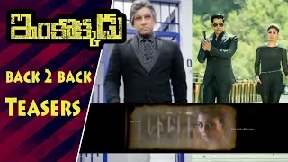 Inkokkadu Back to Back Teasers || Vikram, Nayanthara, Nithya Menon