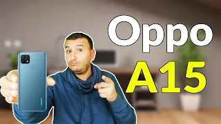 مراجعة Oppo A15 | تليفون اقتصادى جديد من أوبو