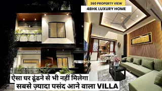 VN80 20*40 House Plan | Property in Indore | Indore Property | 3BHK | 20*40 house | 800sqft Plan