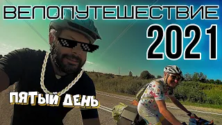 ВЕЛОПУТЕШЕСТВИЕ2021.ВСТРЕТИЛ ВЕЛОПУТЕШЕСТВЕННИКА. ЖАРКАЯ ТРАССА А-114. ЧЕРЕПОВЕЦ - ВОЛОГДА. СЕРИЯ#5.