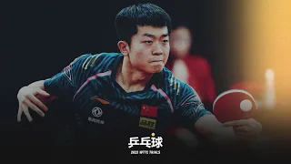 Liu Dingshuo (刘丁硕) vs. Xiang Peng (向鹏) | 2023 China WTTC Trials