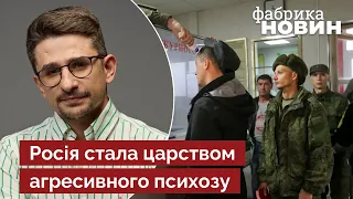 ❗МАЙКЛ НАКІ: Розстріл військкома в Іркутську - це акт самооборони, адже він гнав людей на смерть