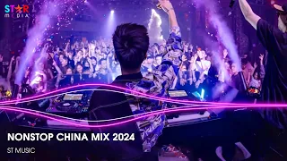 NONSTOP CHINA MIX 2024 - NHẠC TRUNG QUỐC REMIX 2024 - NHẠC HOA REMIX HOT TIKTOK - NHẠC TRUNG DOUYIN