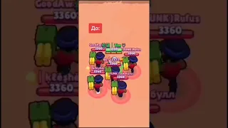 18+ BRAWL STARS #Shorts #Shorts  #Бравл #БравлСтарс #BrawlStars #Brawl #А4 #fyp #on  #шелли #Холдик