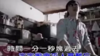 KTV=蕭煌奇 阿嬤的話