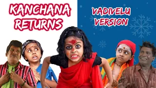Kanchana Returns Rithvik and Rithu Rocks Vadivelu version@AlartArumugam