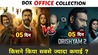 Shaitaan vs Drishyam 2 Collection Day 05 | Shaitaan Box Office Collections 05 #saitaan  #shaitan