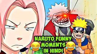 Naruto Funny moments in hindi Naruto thug life moments in hindi #narutomemes #naruto part 12