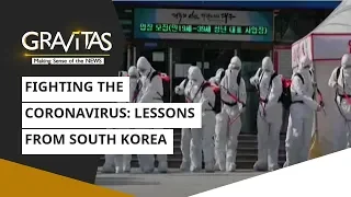 Gravitas: Lessons from South Korea | Fighting the Coronavirus