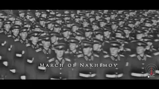 March of Nakhimov | Soviet Military March