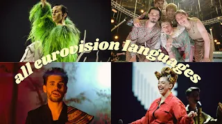 all languages in eurovision