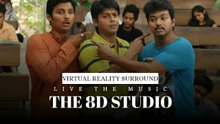 Nanban - En Frienda Pola Yaru Macha | 8D Audio | Thalapathy Vijay | Shankar | The 8D Studio