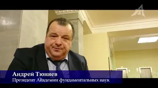 Кто присвоил тысячи тонн нашего золота? Путин и ОПГ РФ ЦБ