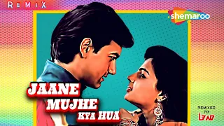 Jaane Mujhe Kya Hua (Remix Version) | Baazi (1995) | Aamir Khan | Mamta Kulkarni | Udit Narayan#L3AD