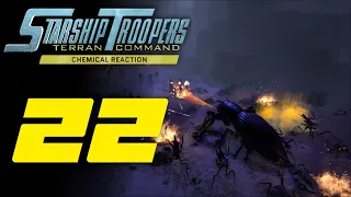 Смертельный аэрозоль 🌠 Прохождение Starship Troopers: Terran Command — Chemical Reaction #22