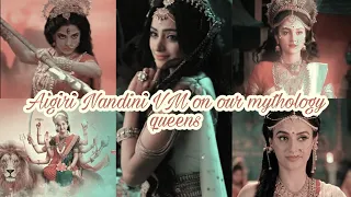 Aigiri Nandini VM On Our Mythology Queens