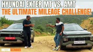 Hyundai Exter Ultimate Mileage Challenge - Manual Vs. AMT