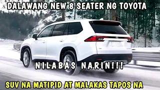 WOW MGA BAGONG 8 SEATER CAR NG TOYOTA INILABAS NA DALAWANG MAKABAGONG PAG PIPILIANG MODELO NA SUV