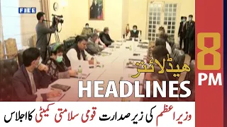 ARY News Headlines | 8 PM | 29 October 2021