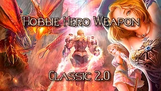 Героическое Оружие в Lineage 2 Classic (Изучаем детально)