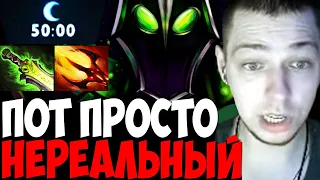 УБИЙЦА НУБОВ САМАЯ СЛОЖНАЯ ИГРА В ЛОУ ПРИОРИТЕ НА МИДОВОМ РУБИКЕ / ГИПЕР ЛЕЙТ | дота 2 патч 7.32e