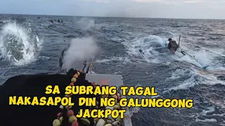 SA SUBRANG TAGAL NAKASAPOL DIN NG MARAMING GALUNGGONG JACKPOT..