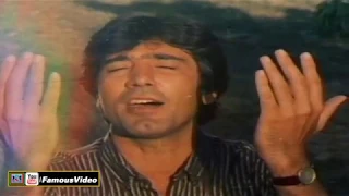 WAH WAH NEELI CHATRI WALAY - PAKISTANI FILM BE-NAZIR QURBANI