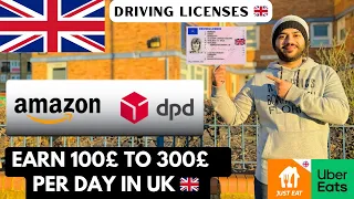 Earn 150£ to 350£ Per Day With Driving Licences🇬🇧 Benefits of Driving Licences in Uk 🇬🇧