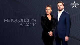 СТРАТЕГИЧЕСКАЯ КУЛЬТУРА И СИСТЕМА МЫШЛЕНИЯ АНГЛОСАКСОНСКИХ УПРАВЛЕНЦЕВ