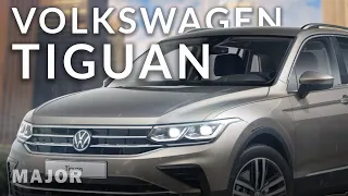 Volkswagen Tiguan 2021 построение на лидера! ПОДРОБНО О ГЛАВНОМ