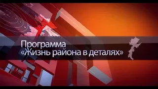 Людмила Петровна Давыдова