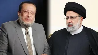 حقيقة ابراهيم رئيسي رئيس إيران اللي دمروه في بلده د محمد الزغبي