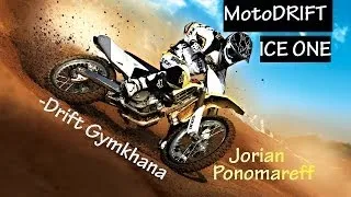 Jorian Ponomareff & MotoDrift & Ken Block • Ice One-Drift Gymkhana[2014]