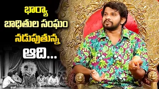 Hyper Aadi Top 5  Skits in 2021 | Jabardasth | 31st October 2023 | Hyper Aadi, Naga Babu, Roja