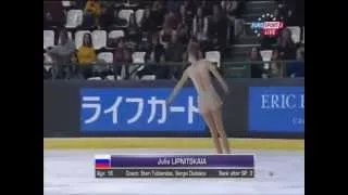 Юлия Липницкая. Выступление на Гран-При Trophee Eric Bompard. Франция 22.11.2014